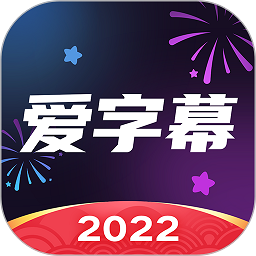 中国足球重燃希望！成都蓉城三大优点启示，球队精气神值得学习！