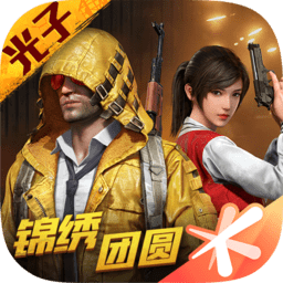绝杀功臣！孔德加时赛攻破皇马球门，近109年巴萨球员首人