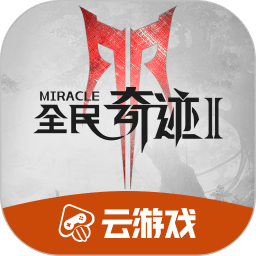《念无双》她才是颜值担当，身高172身材超好，模特出身演过紫霞