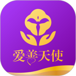 字母哥自信三分出手命中连拿7分，雄鹿还剩3分钟追平太阳