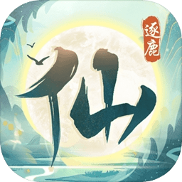 伊东纯也：沙特队的水平很高，他们深度回防让我有些惊讶