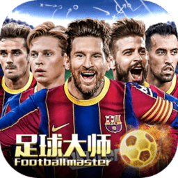 开元棋官方正版下载 v9.9.75 官方安装版 3