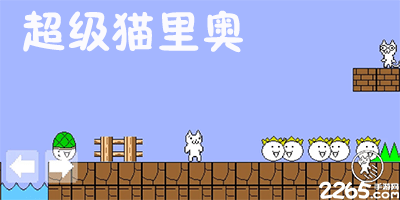 罗马诺：切尔西信任马雷斯卡&不会换帅，他是球队计划的核心人物